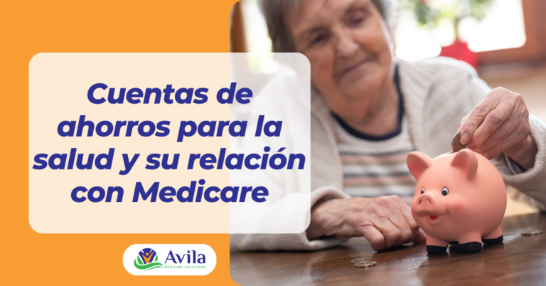 Cuentas de ahorros para la salud (HSA)