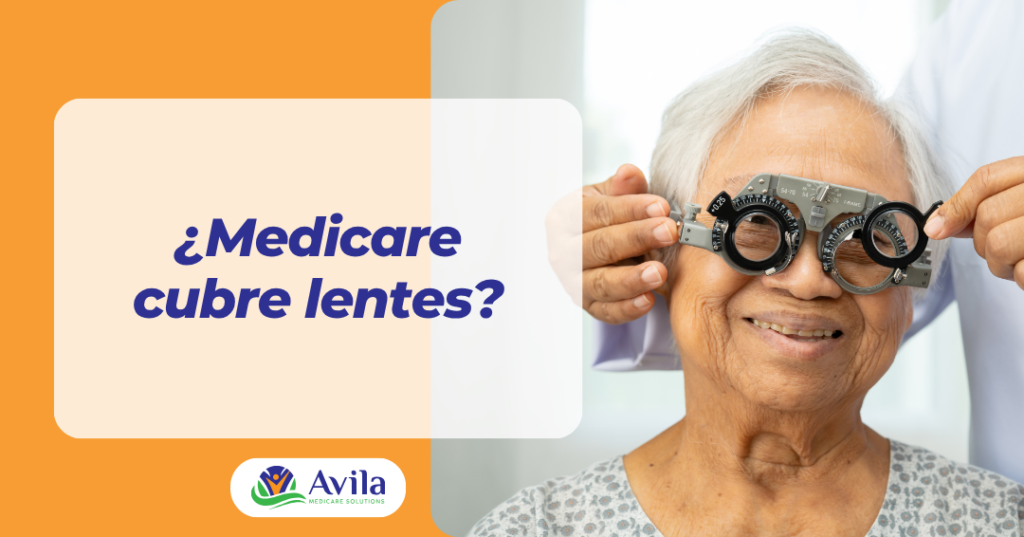 Medicare cubre lentes